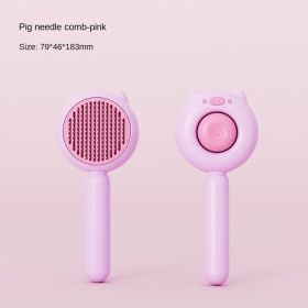 Pet comb, knot opening comb,dog self-cleaning needle comb, brush, floating hair, one piece for cross-border distribution (Specifications: Piggy Comb - Pink)